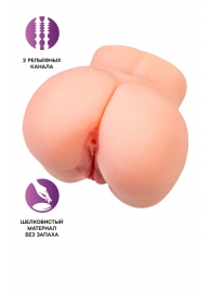 Реалистичный мастурбатор в форме попки с двумя любовными входами - No Name - в Твери купить с доставкой