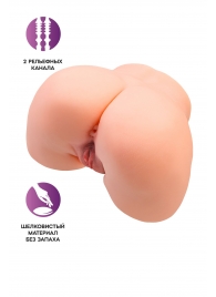 Телесный мастурбатор в форме попки с 2 любовными входами - No Name - в Твери купить с доставкой