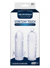 Набор из 2 прозрачных насадок на член Seductive Tickler Sleeves Set - NMC - в Твери купить с доставкой