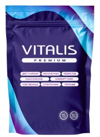 Микс презервативов VITALIS Premium mix - 15 шт. - Vitalis - купить с доставкой в Твери