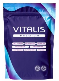 Презервативы увеличенного размера VITALIS Premium X-large - 15 шт. - Vitalis - купить с доставкой в Твери