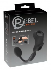 Черное виброкольцо с анальной пробкой Cock Ring with RC Butt Plug - Orion - в Твери купить с доставкой