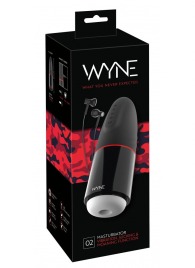 Мастурбатор с двумя моторами WYNE Masturbator 02 - Orion - в Твери купить с доставкой