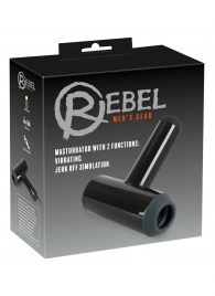 Черный мастурбатор с удобной ручкой Masturbator with 2 Functions - Orion - в Твери купить с доставкой