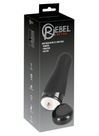 Черный вибромастурбатор с подогревом Masturbator with 3 Functions - Orion - в Твери купить с доставкой