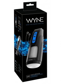 Мощный мастурбатор WYNE Masturbator 09 - Orion - в Твери купить с доставкой