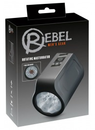 Мастурбатор с ротацией Rotating Masturbator - Orion - в Твери купить с доставкой
