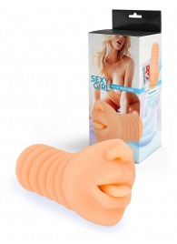 Телесный мастурбатор в виде сексуального ротика - Sexy Girl - в Твери купить с доставкой