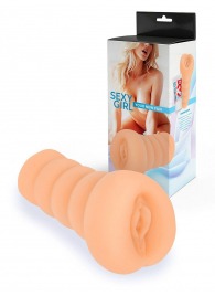 Телесный мастурбатор в виде вагины с узким входом - Sexy Girl - в Твери купить с доставкой
