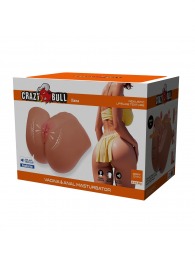 Мастурбатор Ilana с вибрацией и всасыванием - Baile - в Твери купить с доставкой