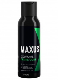 Смазка на водной основе с алоэ вера MAXUS Desire Code - 100 мл. - Maxus - купить с доставкой в Твери