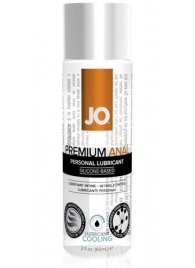 Анальный охлаждающий лубрикант на силиконовой основе JO PREMIUM ANAL COOLING - 60 мл. - System JO - купить с доставкой в Твери