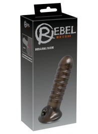Насадка на пенис Rebel smoke с рёбрышками и отверстием под мошонку - Orion - в Твери купить с доставкой