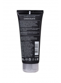 Увлажняющая смазка с ароматом шоколада Chocolate - 100 мл. - Erotist Lubricants - купить с доставкой в Твери