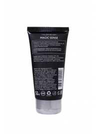 Возбуждающий гель для женщин MAGIC SENSE - 50 мл. - Erotist Lubricants - купить с доставкой в Твери