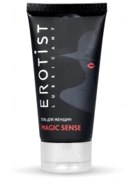 Возбуждающий гель для женщин MAGIC SENSE - 50 мл. - Erotist Lubricants - купить с доставкой в Твери