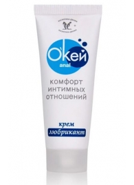 Крем-лубрикант  Окей Anal  - 15 гр. - Биоритм - купить с доставкой в Твери