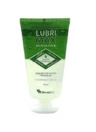 Гель-смазка Lubrimax Sensitive на водной основе - 150 мл. - ИнтелБИО - купить с доставкой в Твери