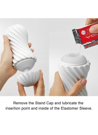 Мастурбатор FLEX Silky White с мягким рельефом - Tenga - в Твери купить с доставкой