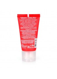 Женский стимулирующий лубрикант на силиконовой основе Cosmo Vibro - 25 гр. - Биоритм - купить с доставкой в Твери