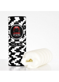 Компактный мастурбатор Pocker Club Edition - Lingox - в Твери купить с доставкой