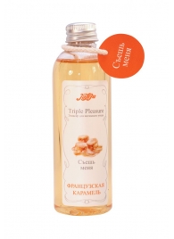 Эликсир Triple Pleasure  Французская карамель  - 130 гр. - JULEJU - купить с доставкой в Твери