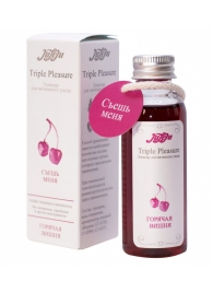 Эликсир Triple Pleasure  Горячая вишня  - 65 гр. - JULEJU - купить с доставкой в Твери