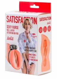 Мастурбатор с виброкольцом Satisfaction Magazine Nurse - Lola Games - в Твери купить с доставкой
