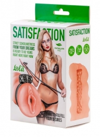Мастурбатор с виброкольцом Satisfaction Magazine School mistress - Lola Games - в Твери купить с доставкой