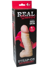 Реалистичная насадка с мошонкой REAL Standard - 15,5 см. - LOVETOY (А-Полимер) - купить с доставкой в Твери