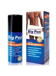 Крем Big Pen для увеличения полового члена - 50 гр. - Биоритм - в Твери купить с доставкой