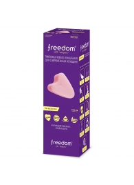 Женские гигиенические тампоны без веревочки FREEDOM mini - 10 шт. - Freedom - купить с доставкой в Твери