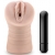Телесный мастурбатор-вагина Rain - Blush Novelties - в Твери купить с доставкой