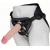 Пояс харнесс BEST UNI strap с 2 сменными насадками - 18,5 и 16 см. - LOVETOY (А-Полимер) - купить с доставкой в Твери