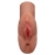 Кофейный мастурбатор Perfect Pussy Double Stroker - Pipedream - в Твери купить с доставкой