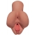 Кофейный мастурбатор Pick Your Pleasure Stroker - Pipedream - в Твери купить с доставкой