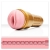 Мастурбатор-вагина Fleshlight - Go Stamina Training Unit - Fleshlight - в Твери купить с доставкой