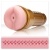 Мастурбатор-анус Fleshlight - Pink Butt Stamina Training Unit - Fleshlight - в Твери купить с доставкой