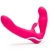 Ярко-розовый безремневой страпон Rechargeable Vibrating Strapless Strap-On - Happy Rabbit - купить с доставкой в Твери