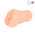 Телесный мастурбатор-вагина с 2 эрекционными кольцами - Bior toys - в Твери купить с доставкой