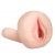 Мастурбатор-вагина с вибрацией REALSTUFF YOUNG   TIGHT - Dream Toys - в Твери купить с доставкой
