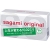 Ультратонкие презервативы Sagami Original 0.02 - 10 шт. - Sagami - купить с доставкой в Твери