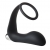 Черное эрекционное кольцо с вибропробкой Vibrating Anal Plug With Cockring - Dream Toys - в Твери купить с доставкой