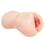 Мастурбатор-вагина с вибрацией Jenny Onahole edition 005 - KOKOS - в Твери купить с доставкой