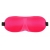 Розовая глухая маска на резинке - Sitabella - купить с доставкой в Твери