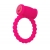 Розовое виброкольцо на пенис A-toys из силикона - A-toys - в Твери купить с доставкой