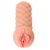 Телесный мастурбатор-вагина Elegance - KOKOS - в Твери купить с доставкой