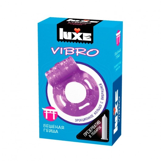Фиолетовое эрекционное виброкольцо Luxe VIBRO  Бешеная гейша  + презерватив - Luxe - в Твери купить с доставкой