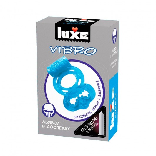 Голубое эрекционное виброкольцо Luxe VIBRO  Дьявол в доспехах  + презерватив - Luxe - в Твери купить с доставкой