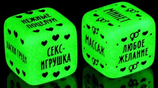 Неоновые кубики  Наслаждение для двоих - Сима-Ленд - купить с доставкой в Твери